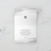 Bar Mitzvah Bold Modern Charcoal Gray Silver Foil  Thank You Card (Inside)