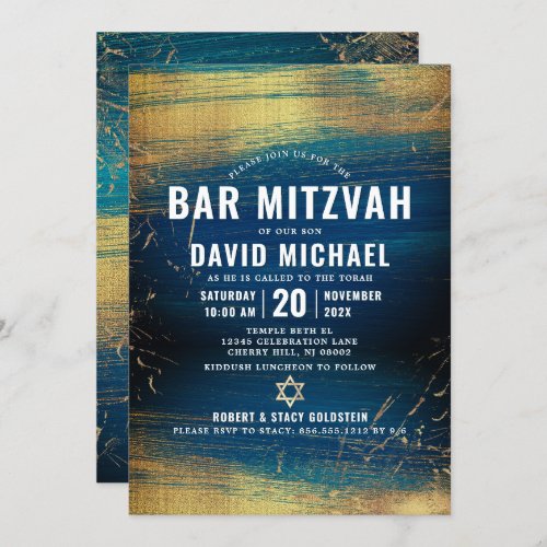Bar Mitzvah Bold Modern Type Gold Foil Turquoise Invitation