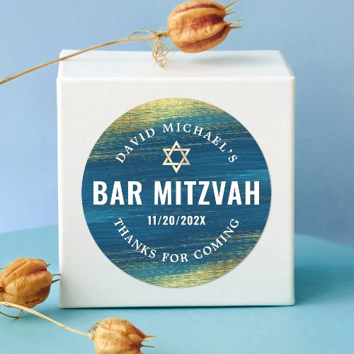 Bar Mitzvah Bold Modern Type Turquoise Gold Foil  Classic Round Sticker
