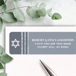 Bar Mitzvah Bold Silver Gray Tallit Return Address Label<br><div class="desc">Be proud, rejoice and celebrate this milestone of your favorite Bar Mitzvah whenever you use this cool, unique, modern, personalized return address label! Bold, white and pale gray typography, a white Star of David and a soft gray and silver glitter striped tallit inspired graphic overlay a simple, lighter soft gray...</div>