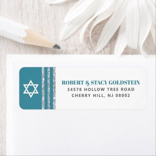 Bar Mitzvah Bold Teal Silver Tallit Return Address Label