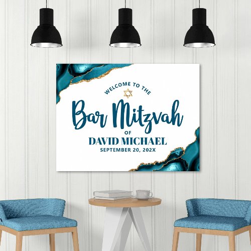 Bar Mitzvah Bold Typography Turquoise Gold Welcome Poster