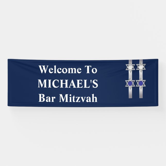 Bar mitzvah boys welcome placard banner (Horizontal)