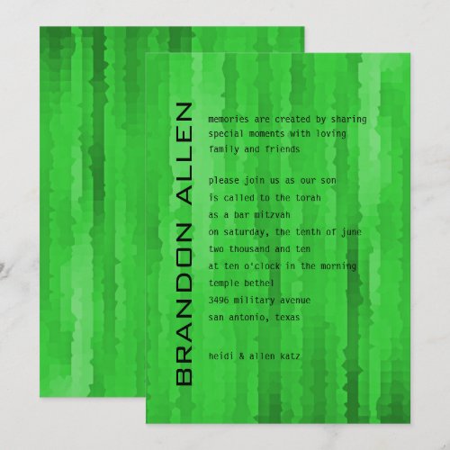 Bar Mitzvah Green Streaks Invitation