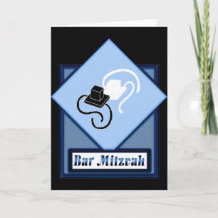 Bar Mitzvah Card