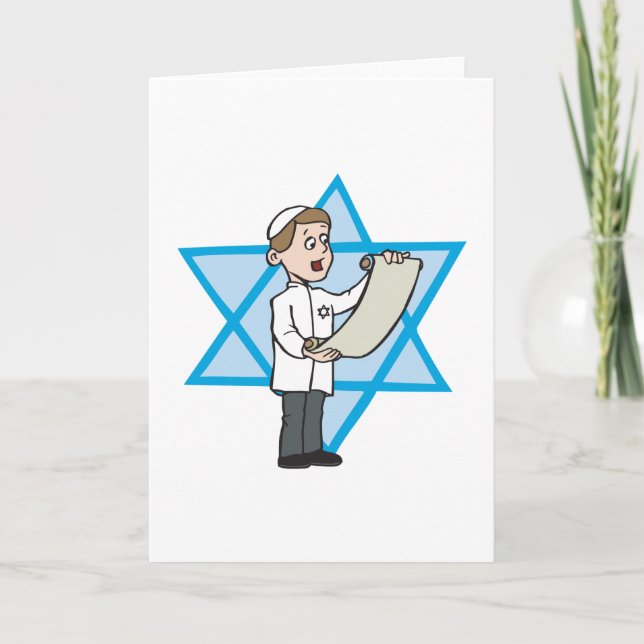 Bar Mitzvah Card (Front)