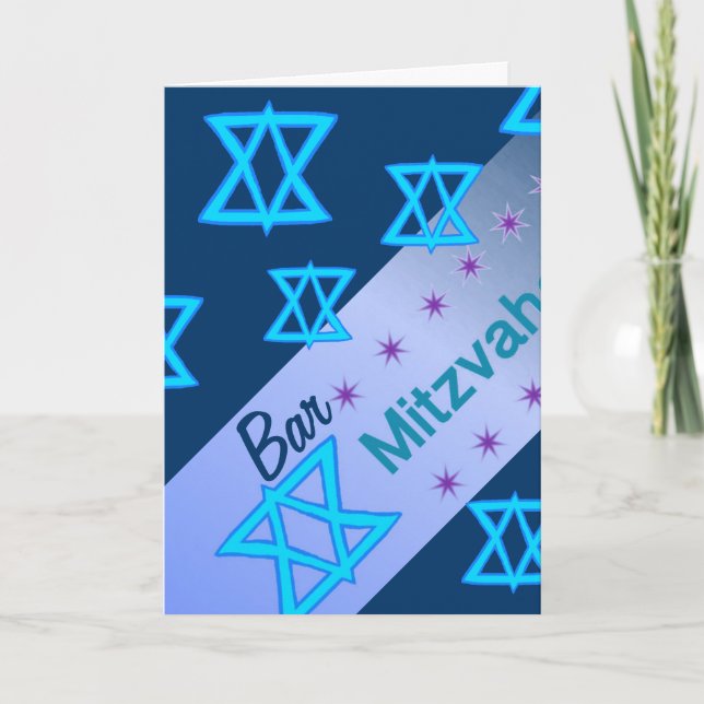 Bar Mitzvah card (Front)