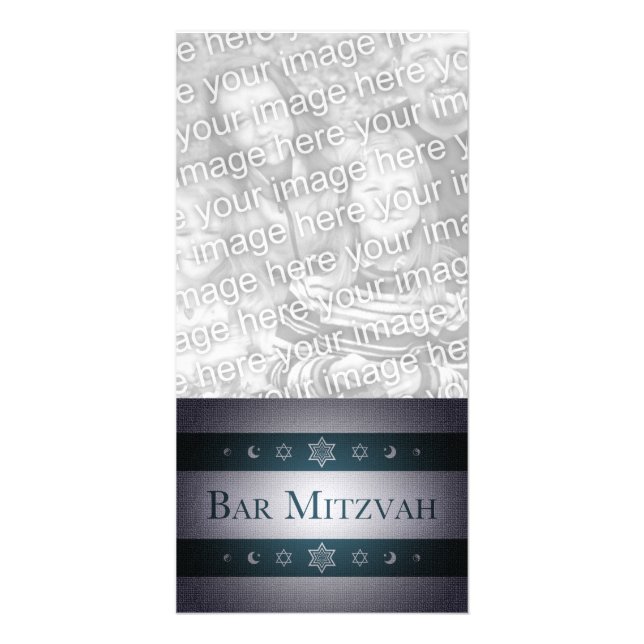 Bar Mitzvah Card (Front)