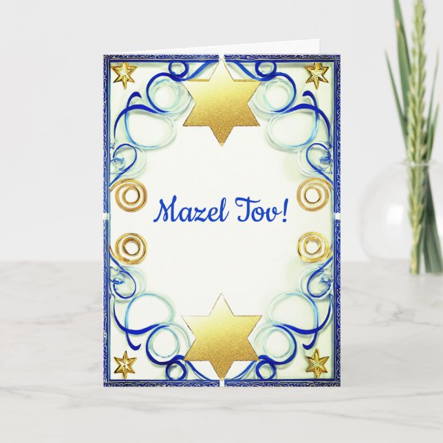 Bar Mitzvah Card Mazel Tov, Greeting Card (Front)