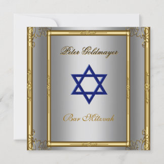 Bar Mitzvah ceremony Invitation