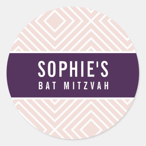 BAR MITZVAH chic modern geometric aubergine blush Classic Round Sticker