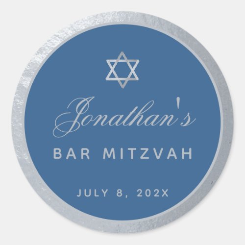 Bar Mitzvah Classic Blue Faux Silver Gray Script
