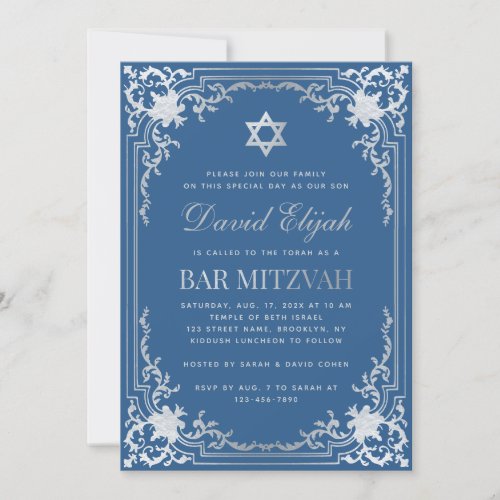 Bar Mitzvah Classic Blue Faux Silver Star Vintage Invitation