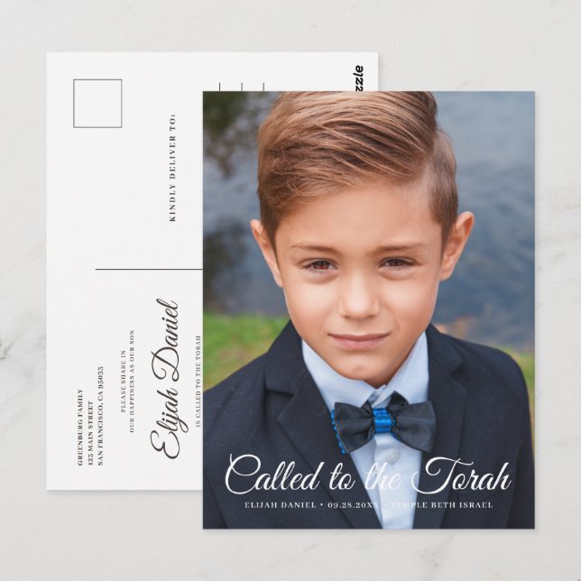 Bar Mitzvah Classic Elegant  Photo Invitation Postcard (Front/Back)
