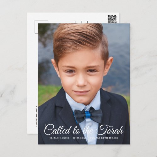 Bar Mitzvah Classic Elegant  Photo Invitation Postcard