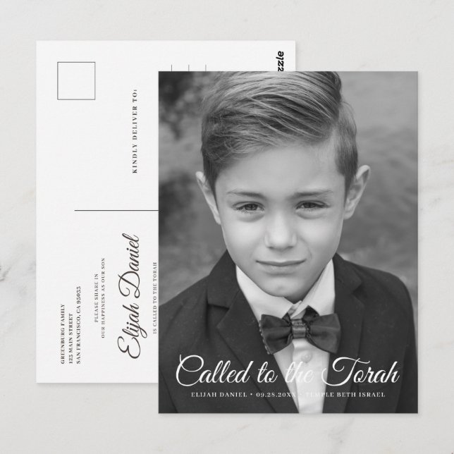 Bar Mitzvah Classic Elegant  Photo Invitation Postcard (Front/Back)