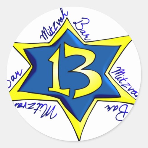 Bar MItzvah Classic Round Sticker