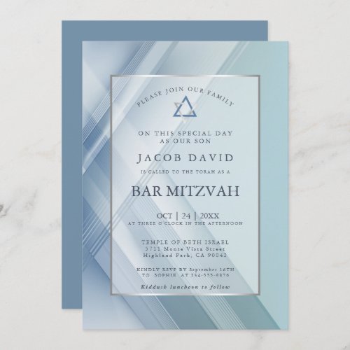 Bar Mitzvah Classic Shades of Blue Geometric Lines Invitation