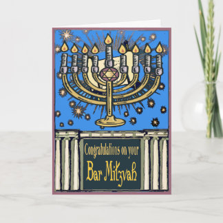 Bar Mitzvah Congratulations Card