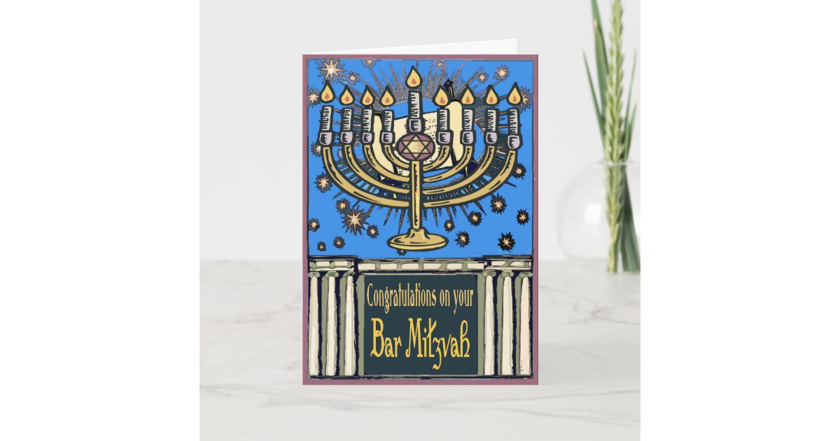 Bar Mitzvah Congratulations Card | Zazzle