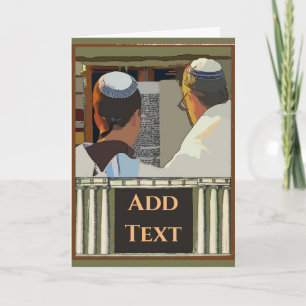 Bar Mitzvah Congratulations Card