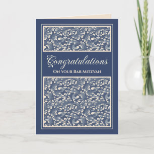 Bar Mitzvah Congratulations Damask Blue Card