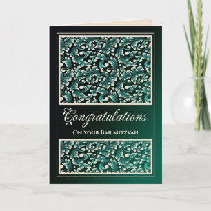 Bar Mitzvah Congratulations Damask Green Card
