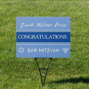 Bar Mitzvah! Custom event Yard Sign