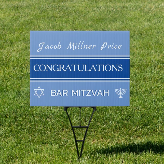 Bar Mitzvah! Custom event Yard Sign (Insitu)