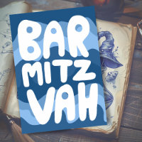 BAR MITZVAH Customizable Blue Wavy Stripes Congrat
