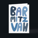 BAR MITZVAH Customizable Modern Bubble Letters  Card<br><div class="desc">Hand drawn text by me for you. Add your own text to the inside of the card or change the background colors. For more designs and colors check my shop! Or let me know if you'd like something custom. I also have matching wrapping paper and of course both Bar and...</div>