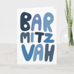 BAR MITZVAH Customizable Modern Bubble Letters  Card<br><div class="desc">Hand drawn text by me for you. Add your own text to the inside of the card or change the background colors. For more designs and colors check my shop! Or let me know if you'd like something custom. I also have matching wrapping paper and of course both Bar and...</div>