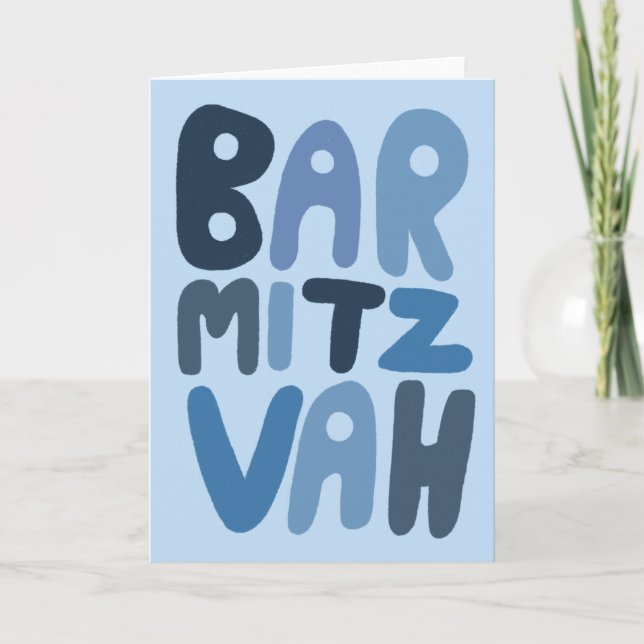 BAR MITZVAH Customizable Modern Bubble Letters  Card (Front)