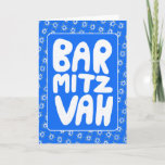 BAR MITZVAH Customizable Star of David Pattern  Card<br><div class="desc">Hand drawn text and star pattern by me for you. Add your own text to the inside of the card. For more designs and colors check my shop! Or let me know if you'd like something custom. I also have matching wrapping paper and of course both Bar and Bat Mitzvah...</div>
