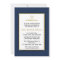 Bar Mitzvah Dark Blue and Gold Invitation