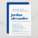 BAR MITZVAH easy modern minimal royal blue Invitation<br><div class="desc">by kat massard >>> kat@simplysweetPAPERIE.com <<< CONTACT ME for custom wording or to add any lines in Hebrew Love the design, but would like to see some changes - another color scheme, product, add a photo or adapted for a different occasion - no worries simply contact me - I am...</div>
