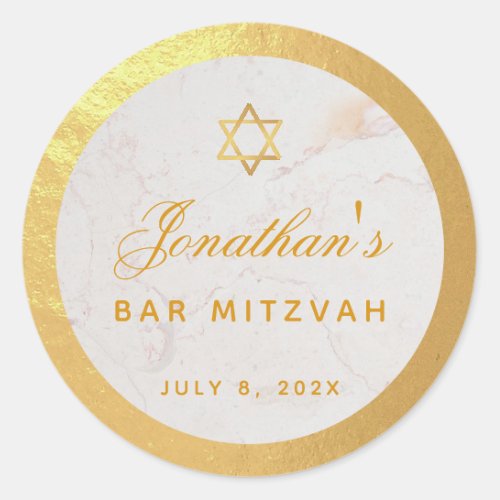 Bar Mitzvah Elegant  Faux Gold Marble Calligraphy Classic Round Sticker