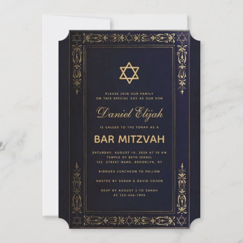 Bar Mitzvah Elegant Navy Blue Gold Star Vintage In Invitation