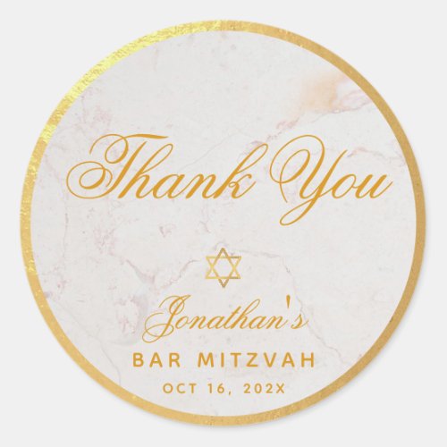 Bar Mitzvah Elegant Script Thank You Gold Marble Classic Round Sticker