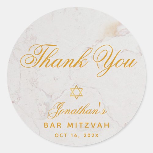 Bar Mitzvah Elegant Script Thank You Gold Marble
