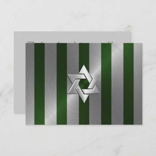 Bar Mitzvah Emerald Green and Silver Stripe RSVP Card