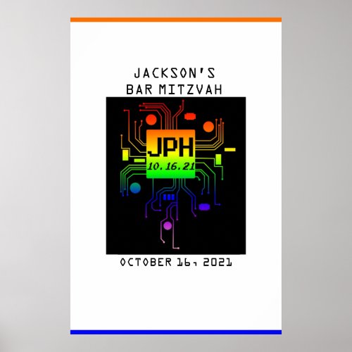 Bar Mitzvah Event Custom Logo 