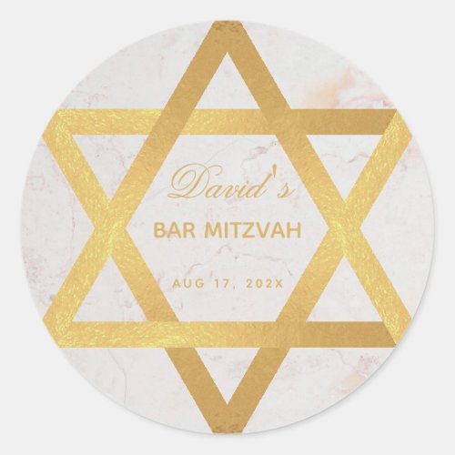 Bar Mitzvah Faux Gold Star of David Script Marble  Classic Round Sticker