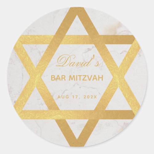 Bar Mitzvah Faux Gold Star of David Script Marble 
