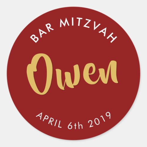 BAR MITZVAH favor modern burgundy red gold