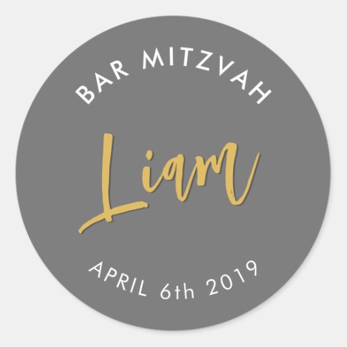 BAR MITZVAH favor modern grey gold Classic Round Sticker