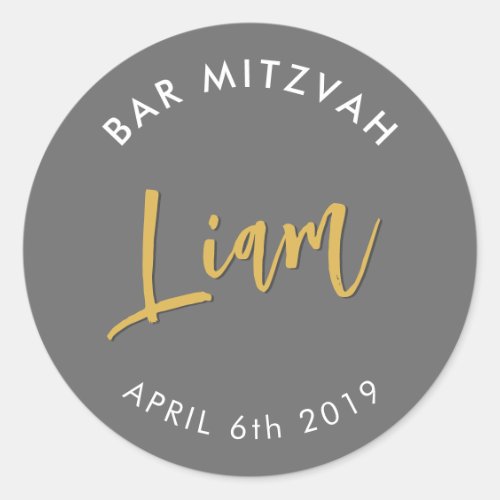 BAR MITZVAH favor modern grey gold