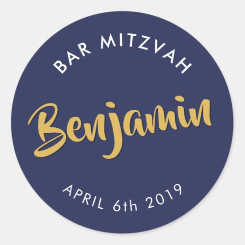 BAR MITZVAH favor modern navy blue faux gold Classic Round Sticker