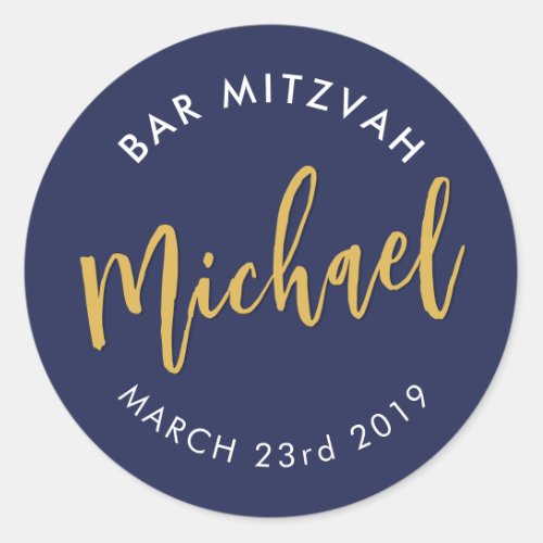 BAR MITZVAH favor modern navy gold calligraphy Classic Round Sticker