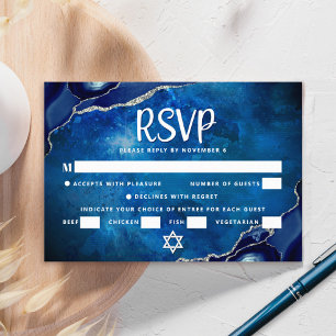 Bar Mitzvah Galaxy Blue Agate Watercolor Script RSVP Card